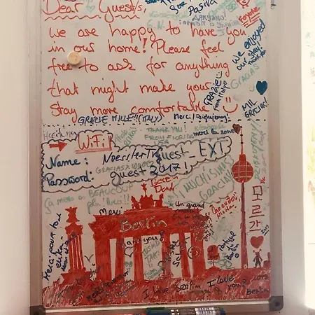 Апартаменты Lichterfelde